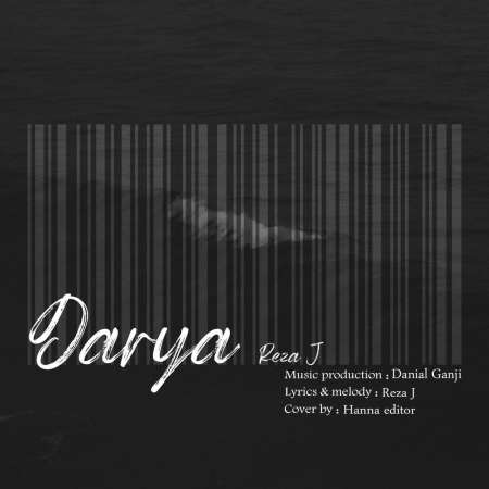 Reza J – Darya